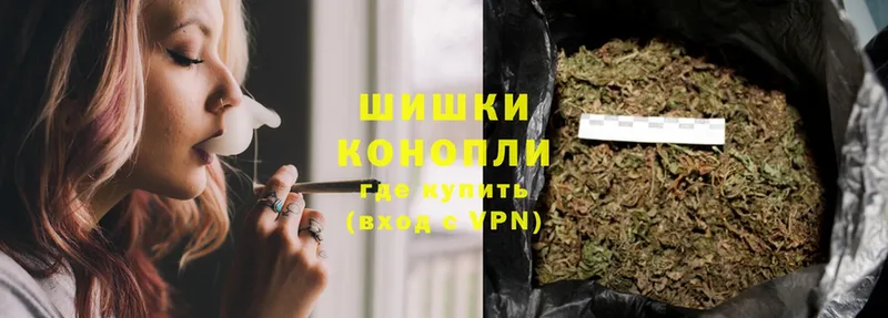 Бошки марихуана LSD WEED  Бобров 